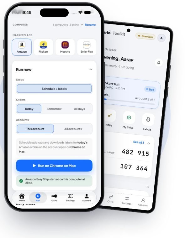 The Sellerio app on an iPhone and an Android phone